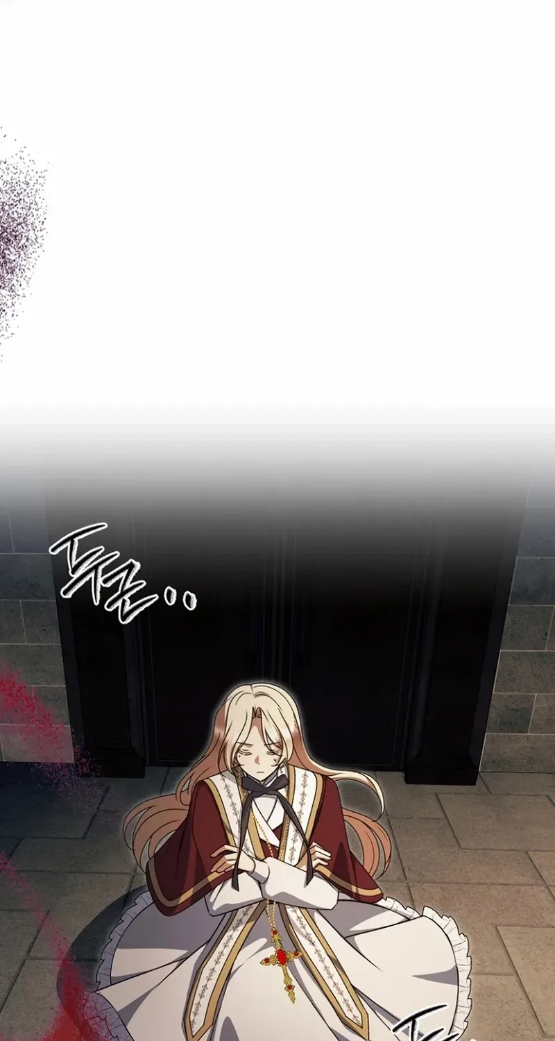 Read Surviving at the Cursed School chapter 30 image 87 on Lezhin