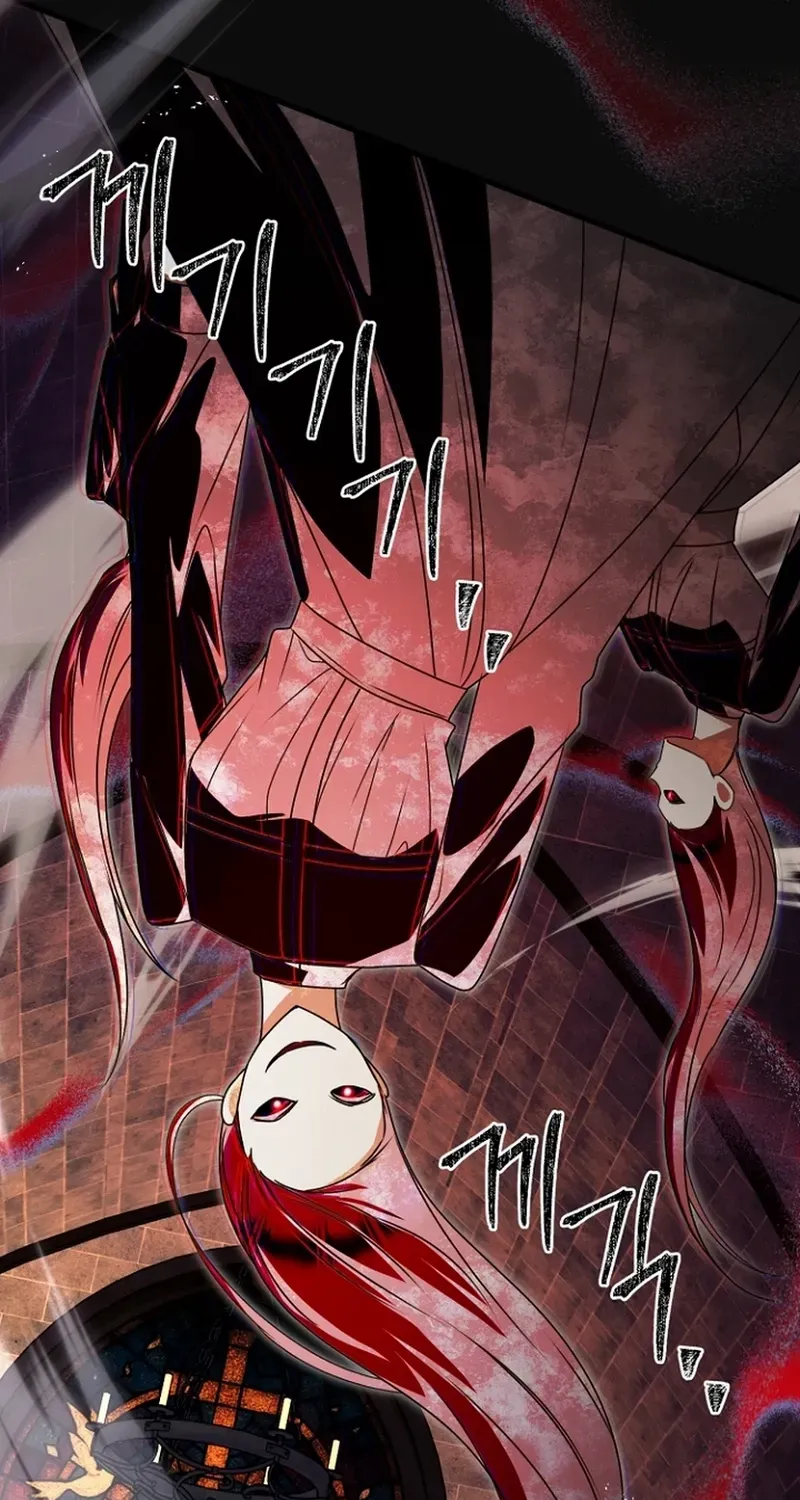 Read Surviving at the Cursed School chapter 30 image 95 on Lezhin