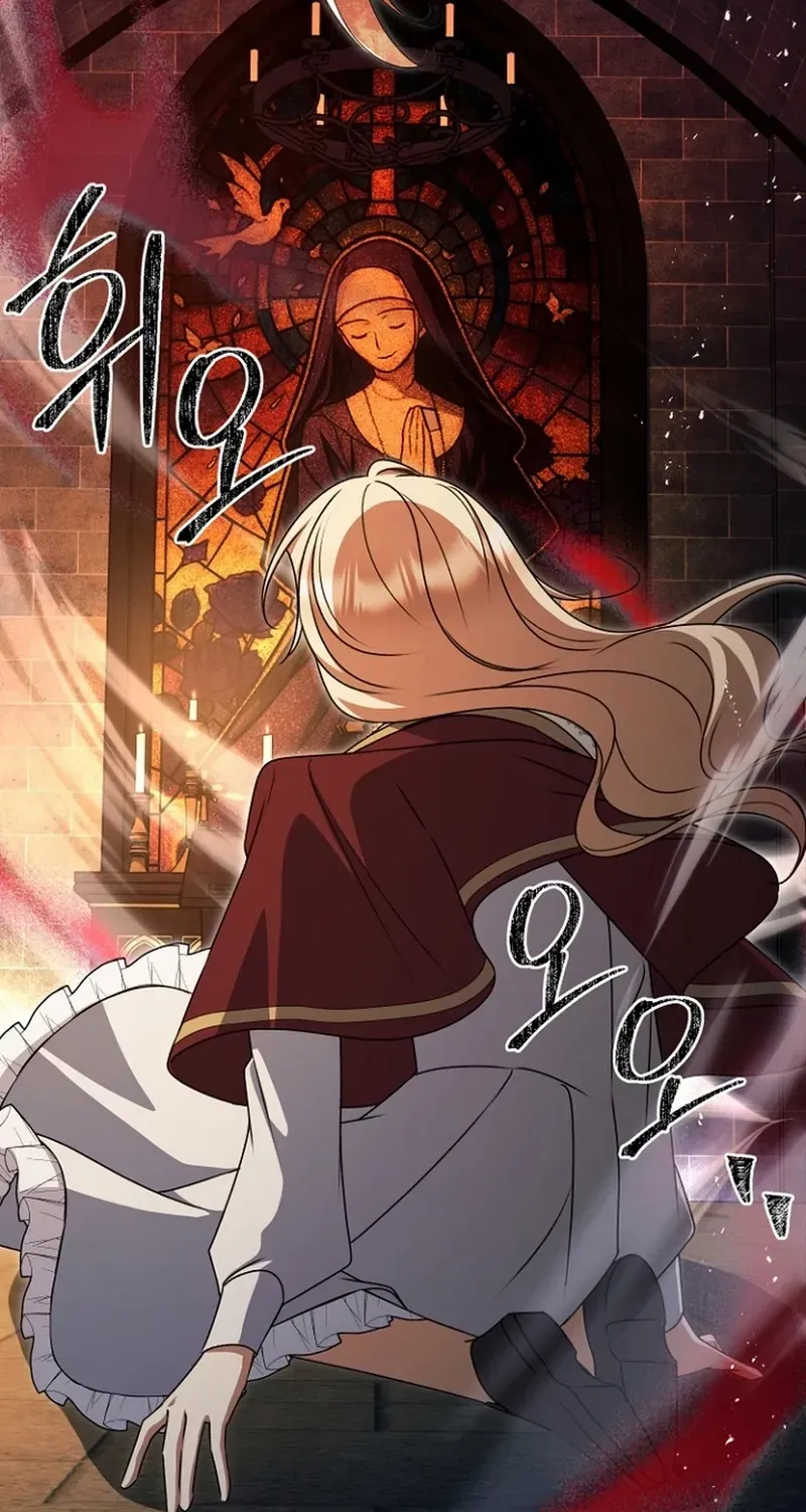 Read Surviving at the Cursed School chapter 30 image 97 on Lezhin