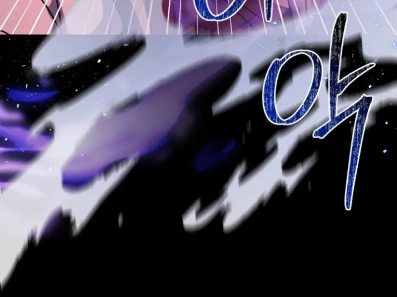 Read Surviving at the Cursed School chapter 31 image 102 on Lezhin