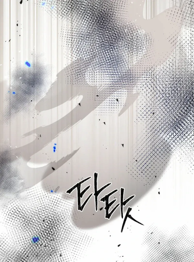 Read Surviving at the Cursed School chapter 31 image 122 on Lezhin