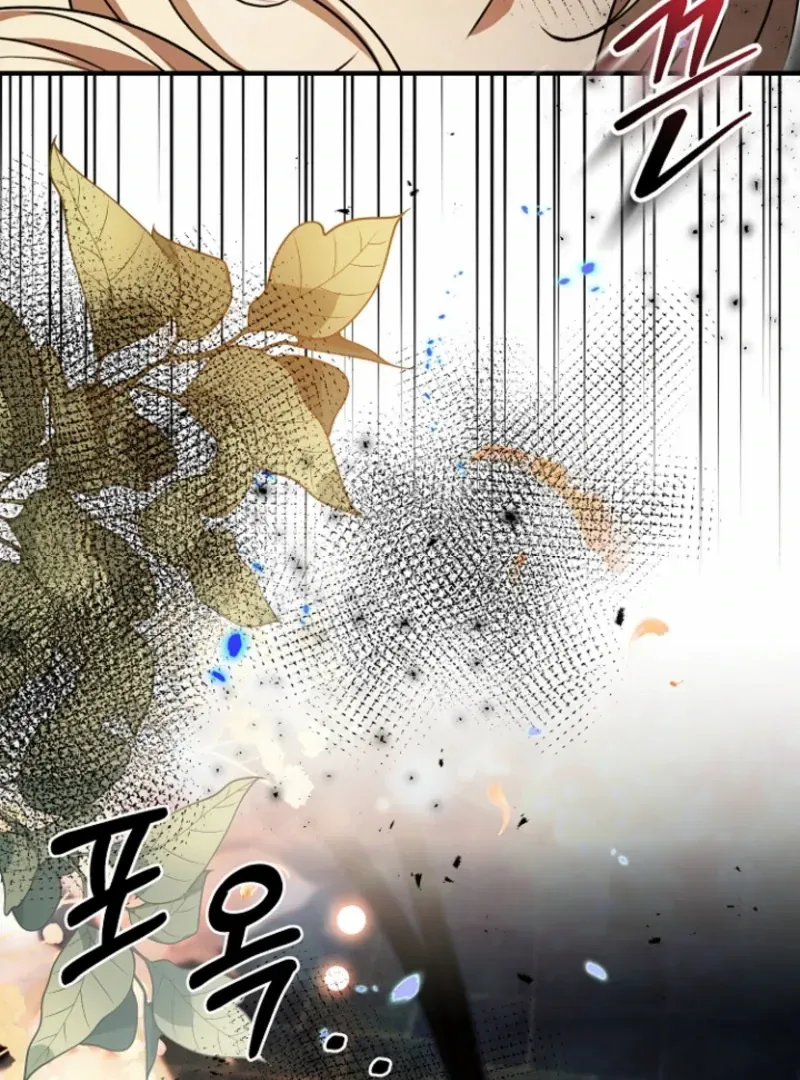 Read Surviving at the Cursed School chapter 31 image 126 on Lezhin