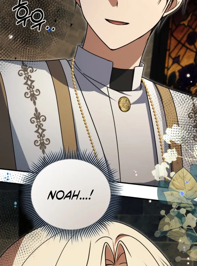 Read Surviving at the Cursed School chapter 31 image 130 on Lezhin