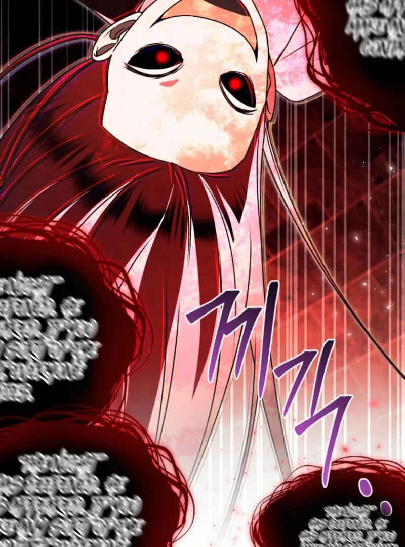 Read Surviving at the Cursed School chapter 31 image 17 on Lezhin