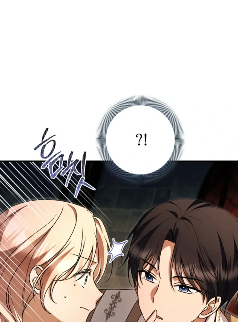 Read Surviving at the Cursed School chapter 31 image 26 on Lezhin