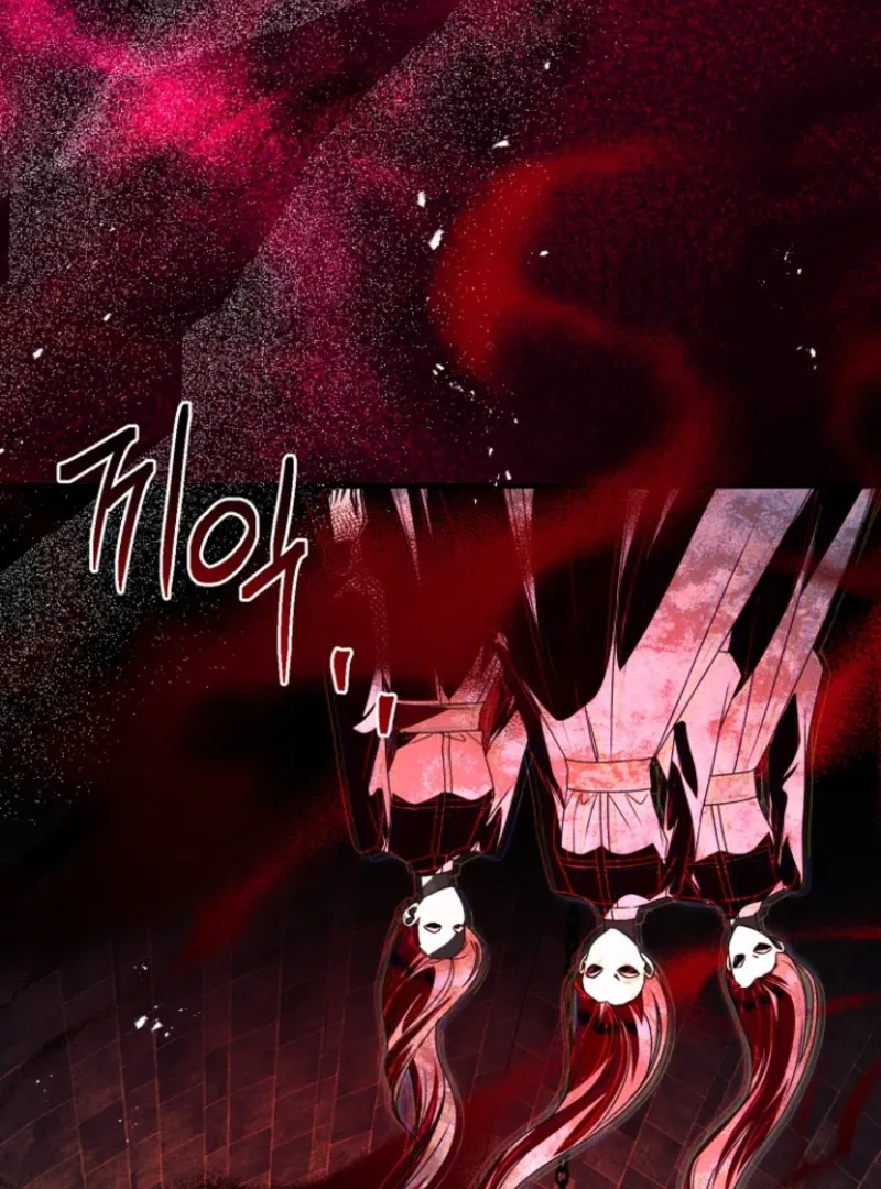 Read Surviving at the Cursed School chapter 31 image 32 on Lezhin
