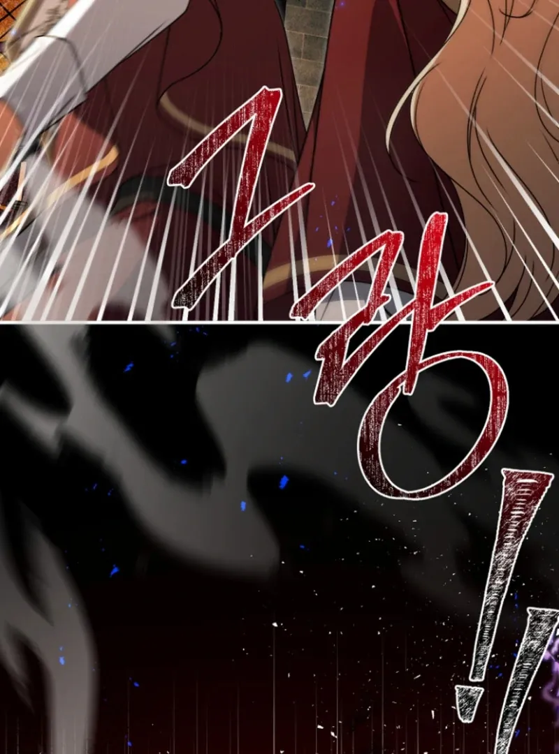 Read Surviving at the Cursed School chapter 31 image 56 on Lezhin