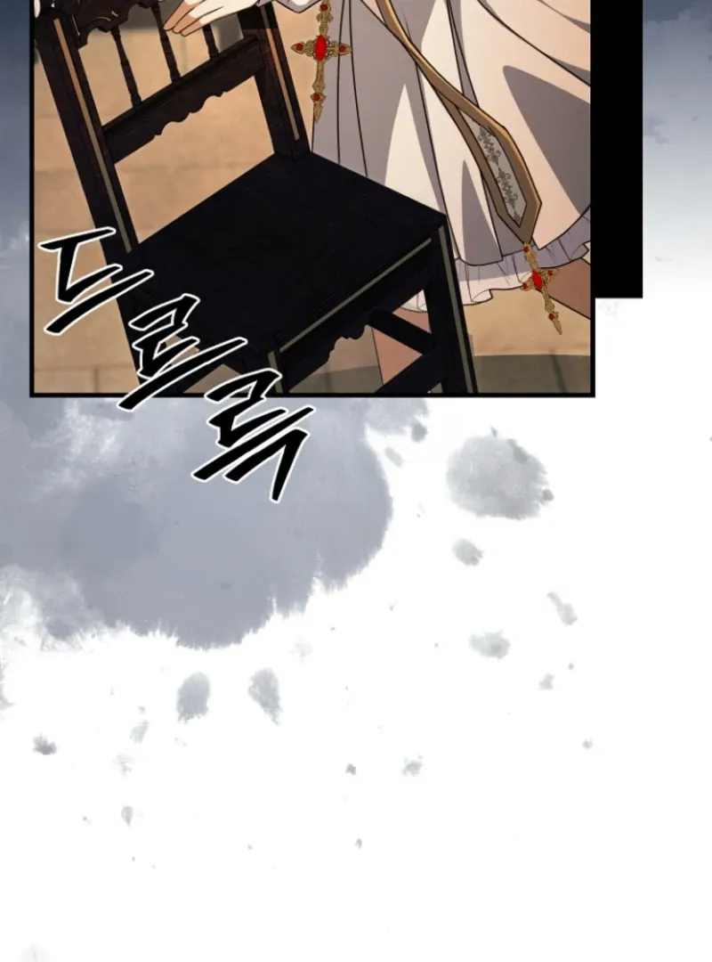 Read Surviving at the Cursed School chapter 31 image 75 on Lezhin