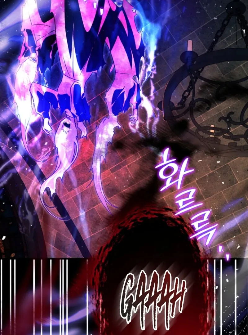 Read Surviving at the Cursed School chapter 31 image 84 on Lezhin