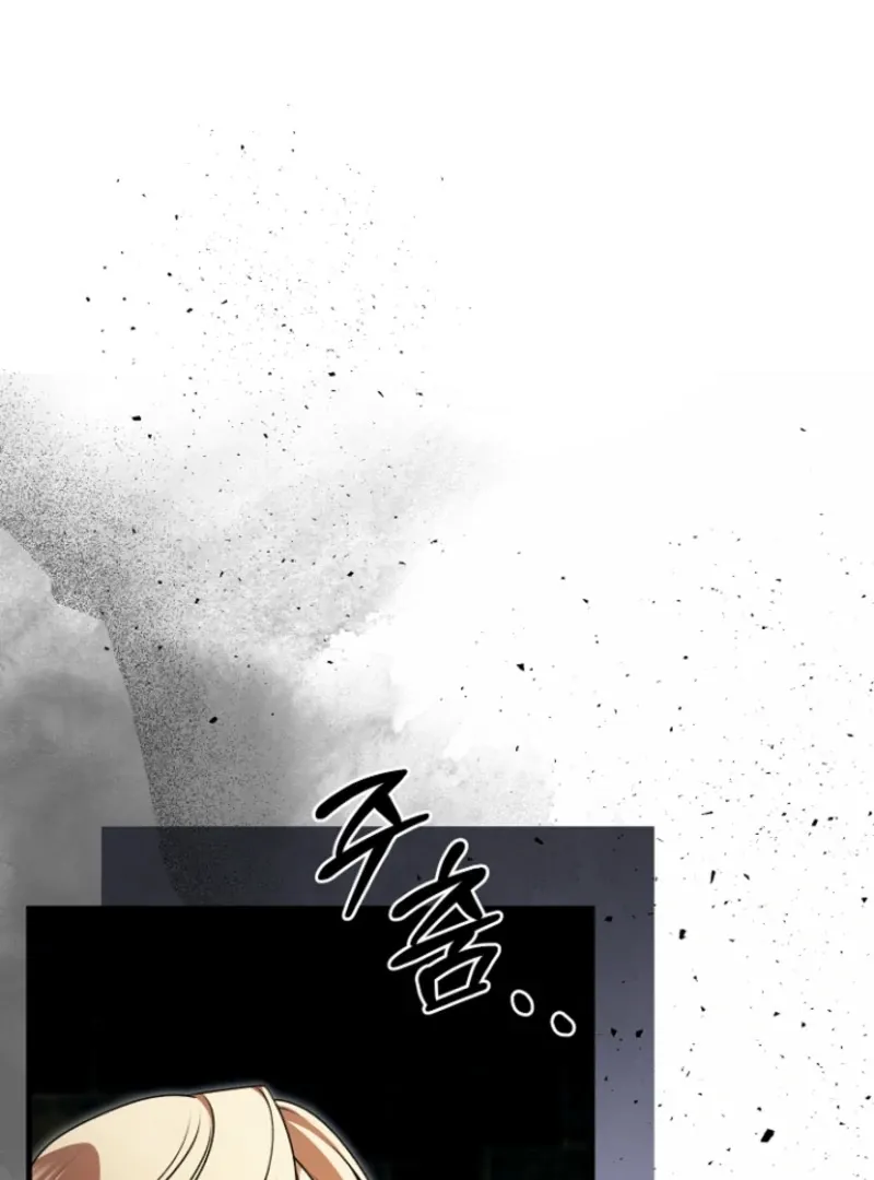 Read Surviving at the Cursed School chapter 31 image 88 on Lezhin
