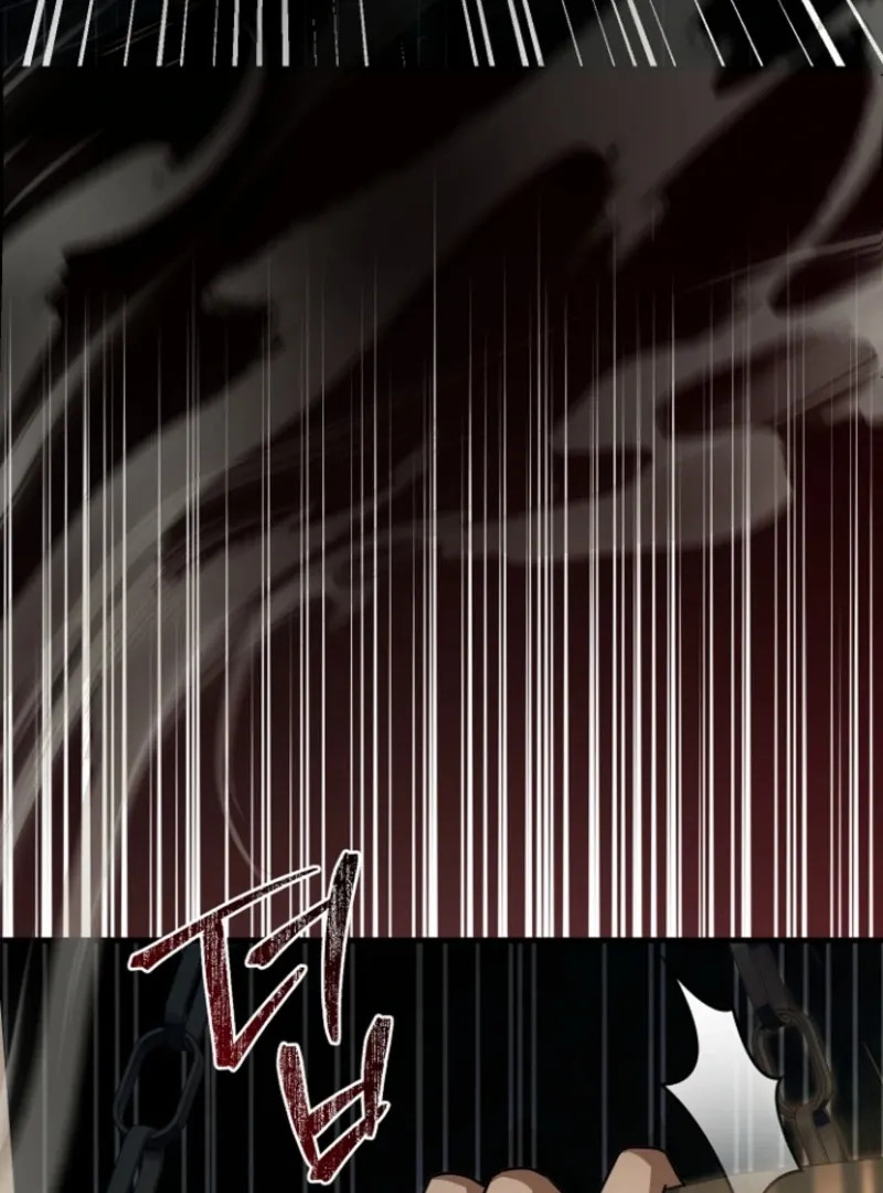 Read Surviving at the Cursed School chapter 31 image 94 on Lezhin