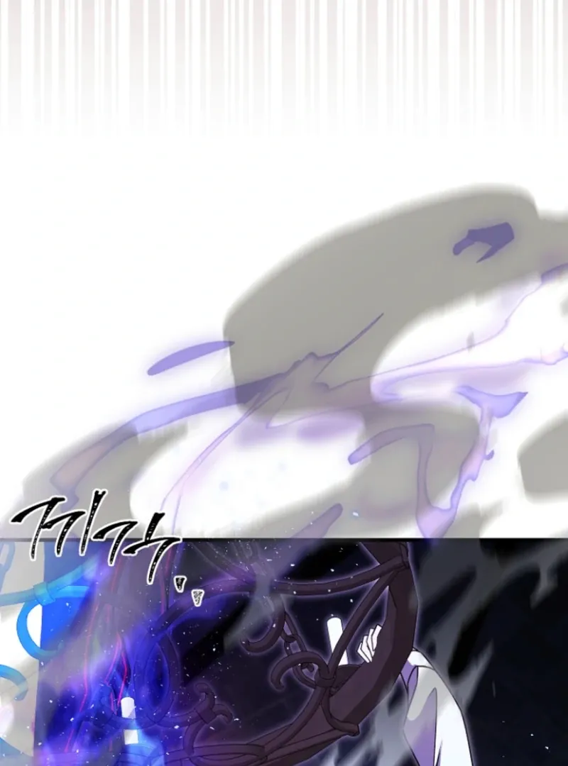 Read Surviving at the Cursed School chapter 31 image 96 on Lezhin