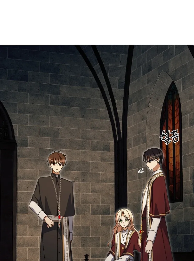 Read Surviving at the Cursed School chapter 32 image 119 on Lezhin