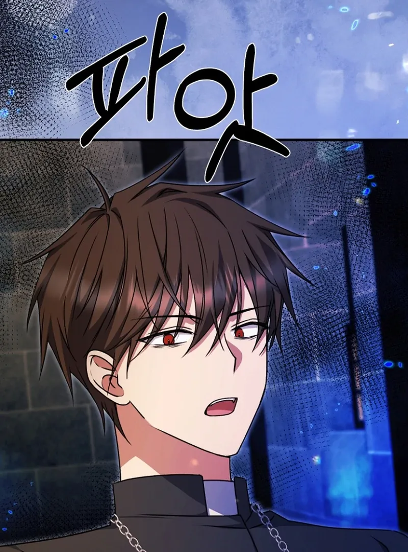 Read Surviving at the Cursed School chapter 32 image 12 on Lezhin