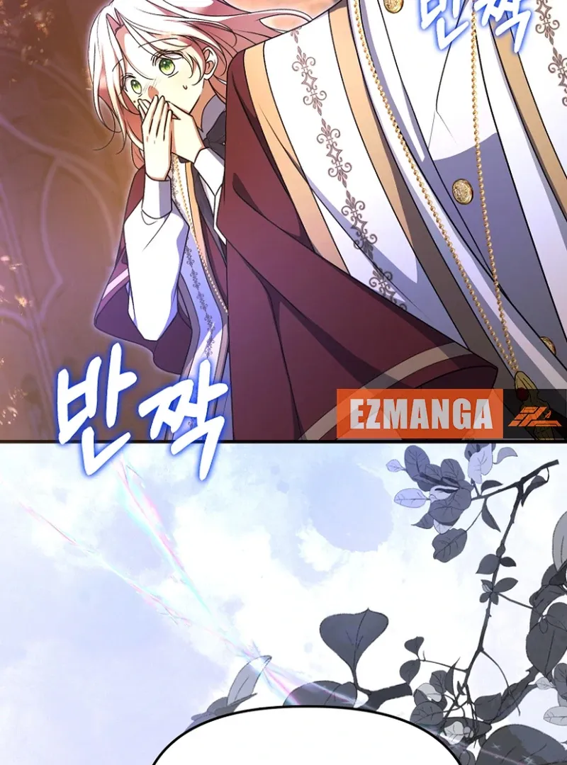 Read Surviving at the Cursed School chapter 32 image 26 on Lezhin