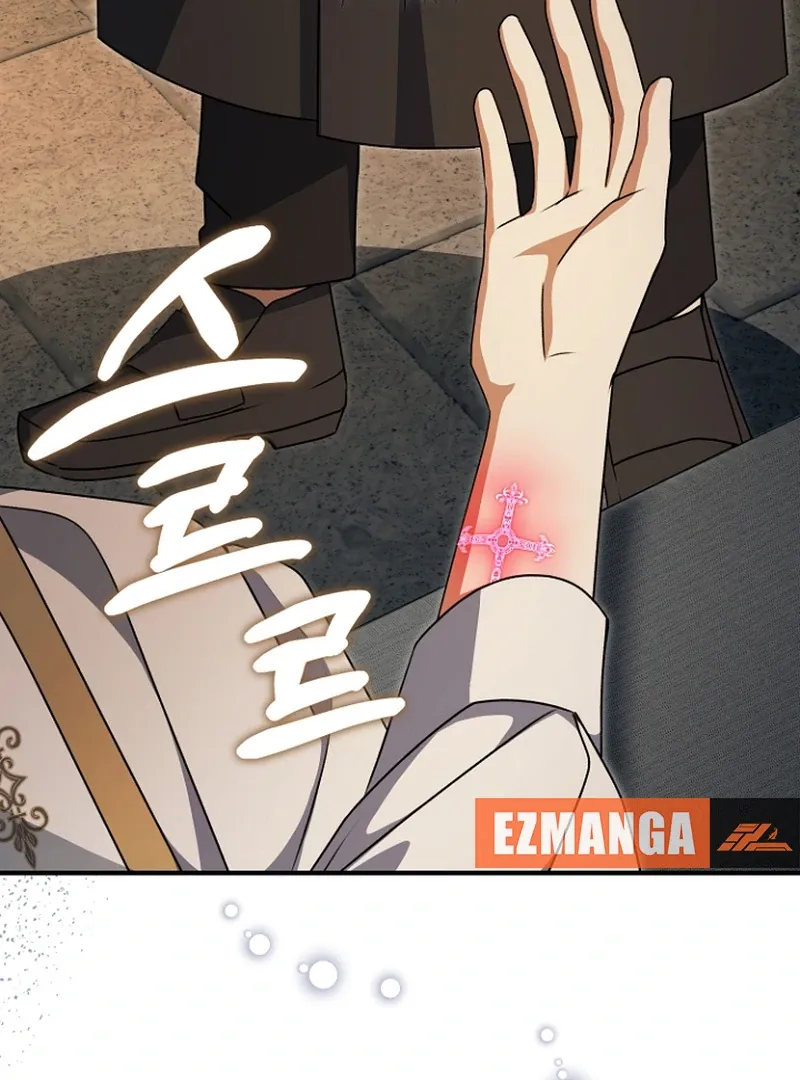 Read Surviving at the Cursed School chapter 32 image 40 on Lezhin
