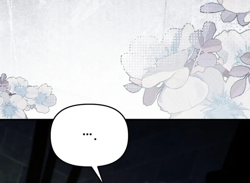 Read Surviving at the Cursed School chapter 32 image 54 on Lezhin