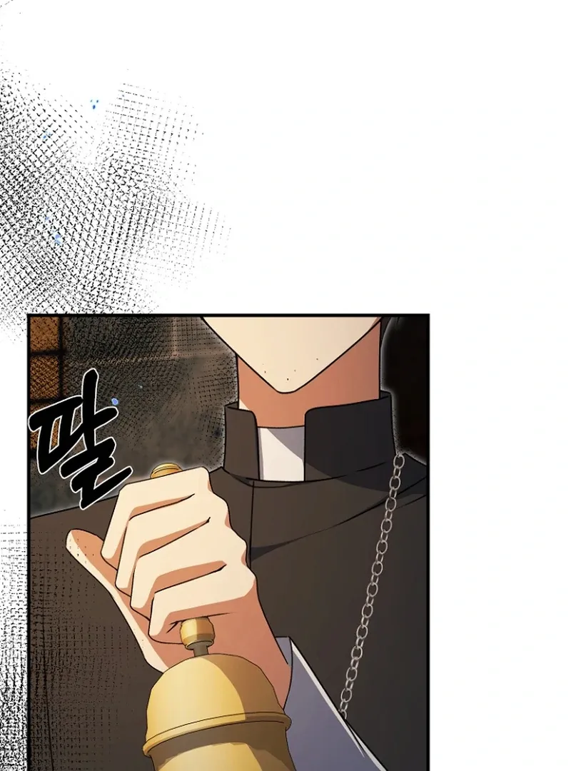 Read Surviving at the Cursed School chapter 32 image 7 on Lezhin