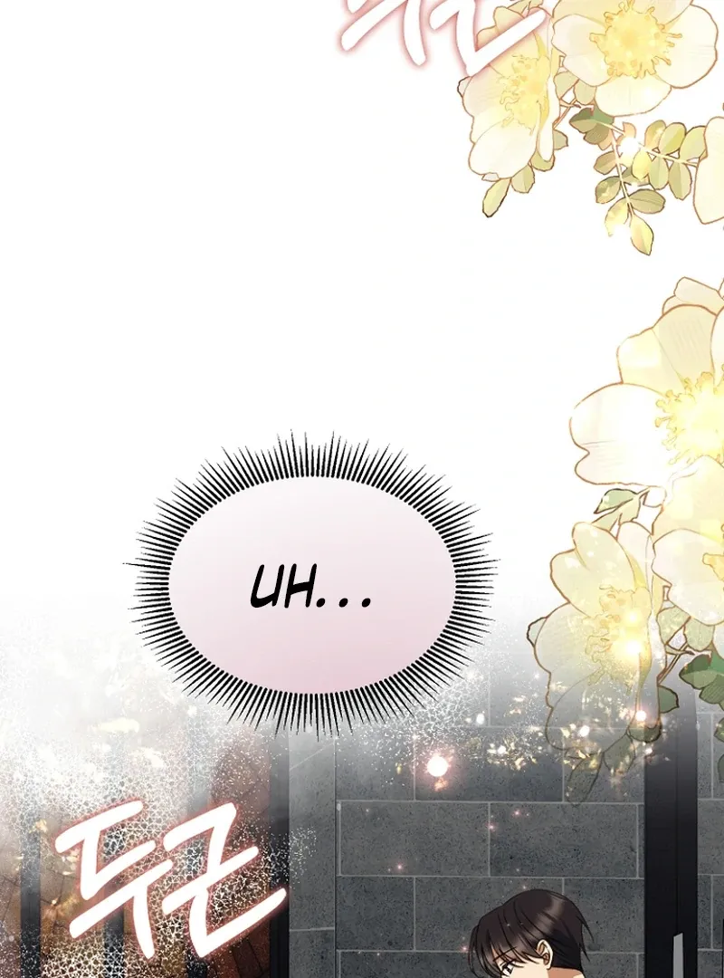 Read Surviving at the Cursed School chapter 32 image 88 on Lezhin
