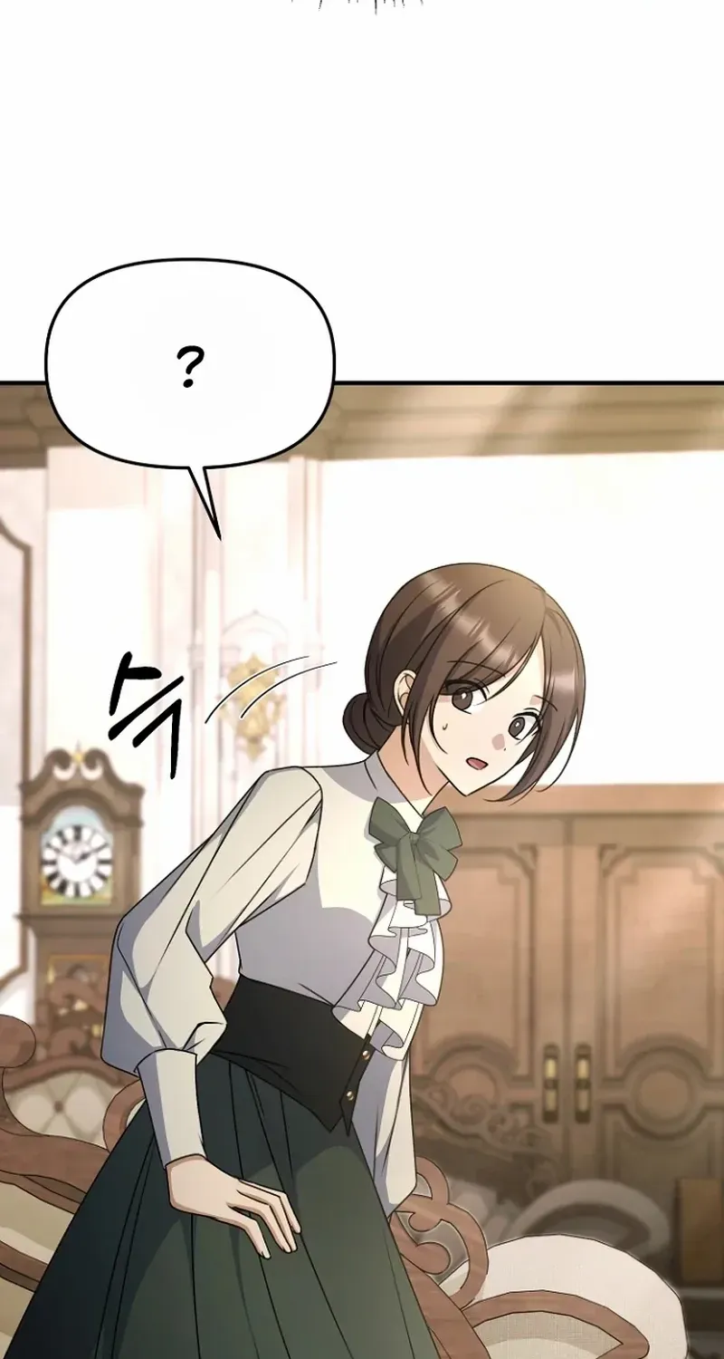 Read Surviving at the Cursed School chapter 33 image 53 on Lezhin