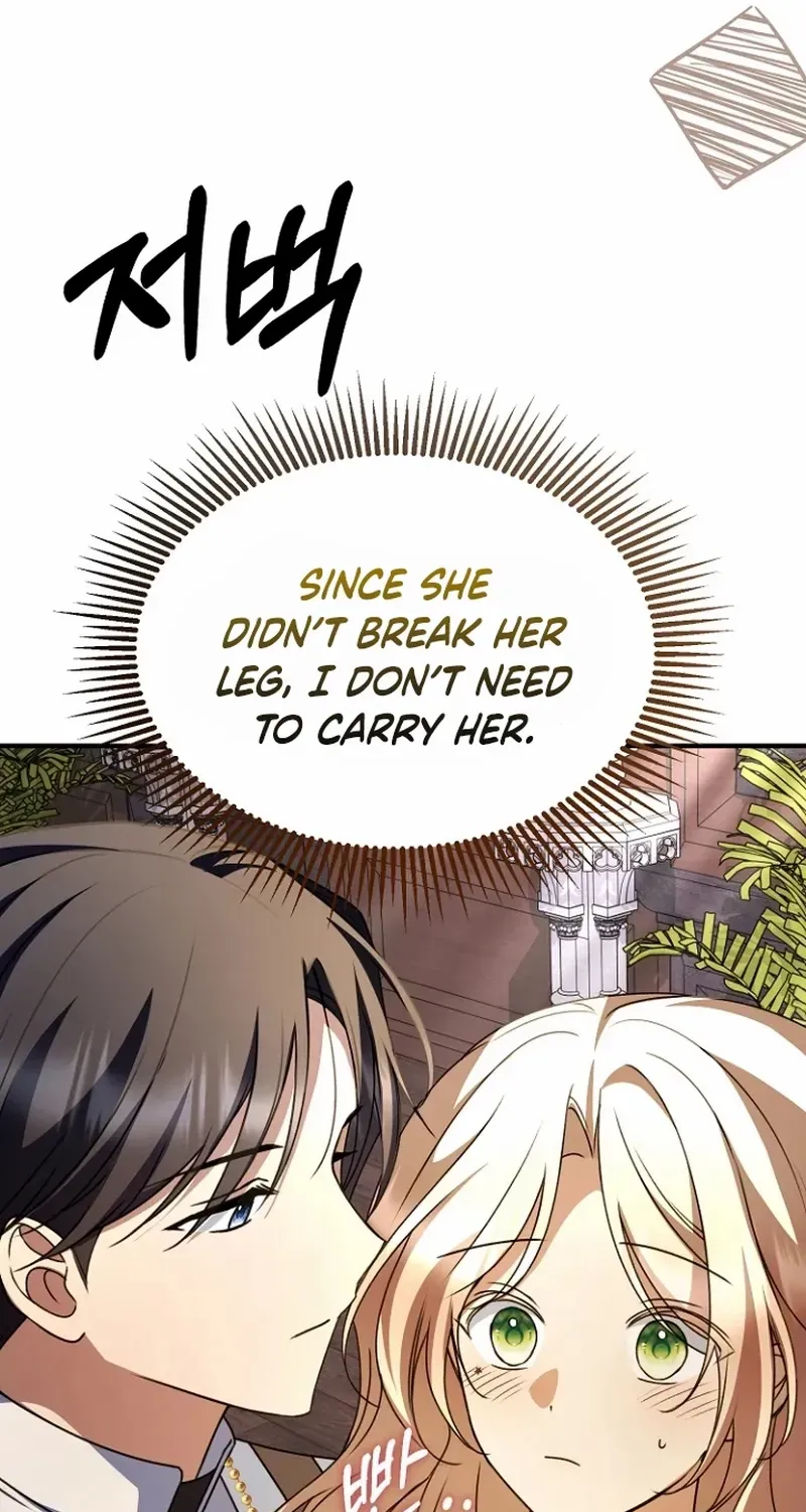 Read Surviving at the Cursed School chapter 33 image 85 on Lezhin