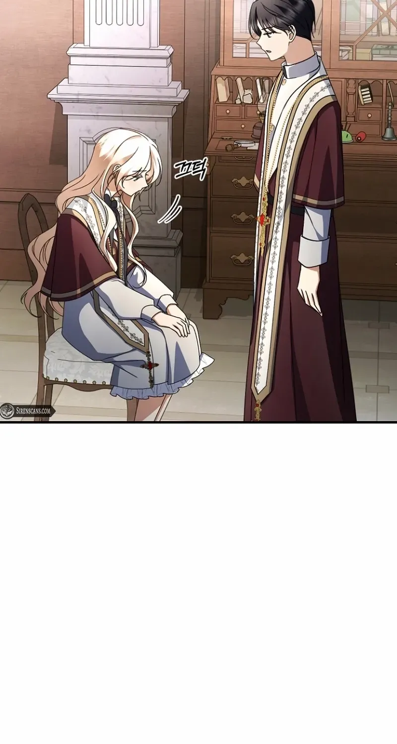 Read Surviving at the Cursed School chapter 34 image 24 on Lezhin