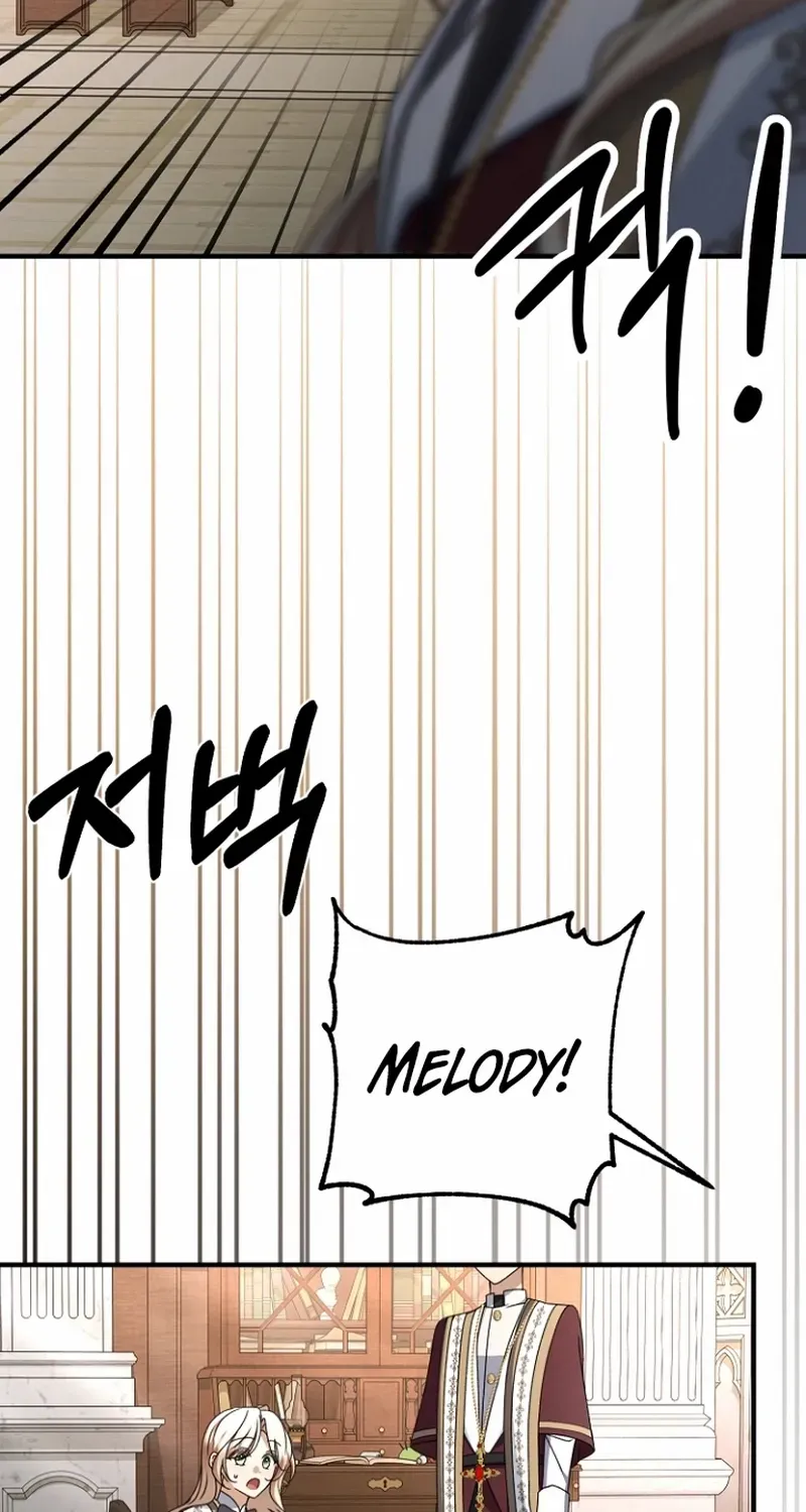 Read Surviving at the Cursed School chapter 34 image 32 on Lezhin