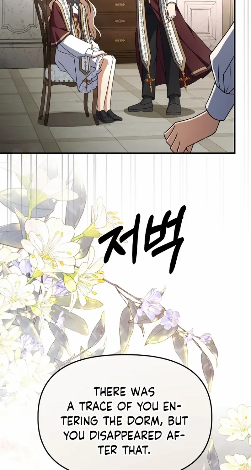Read Surviving at the Cursed School chapter 34 image 33 on Lezhin