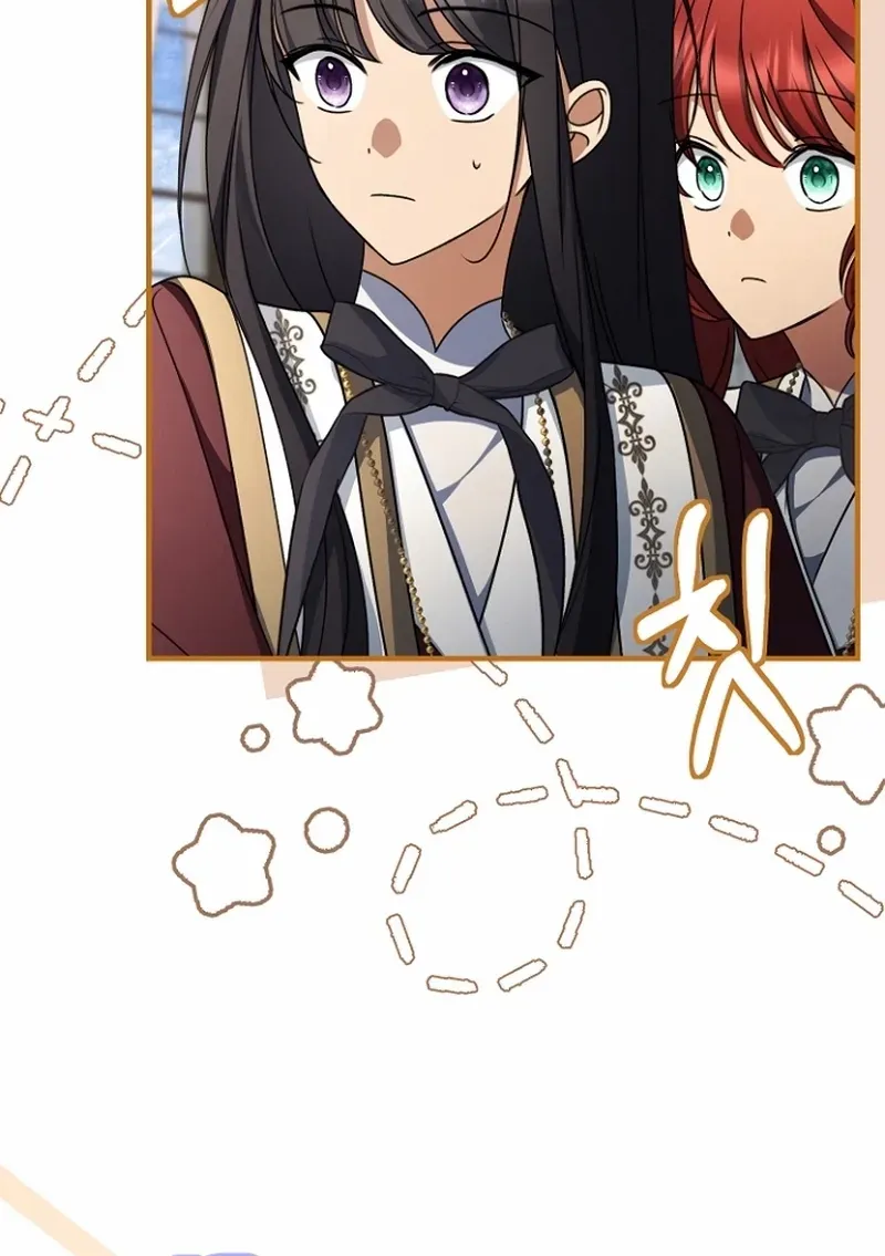 Read Surviving at the Cursed School chapter 34 image 36 on Lezhin