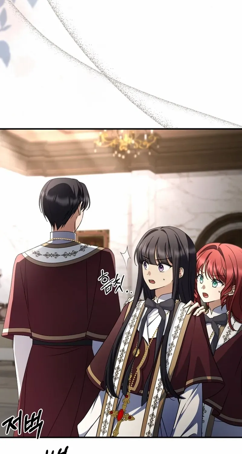 Read Surviving at the Cursed School chapter 34 image 41 on Lezhin