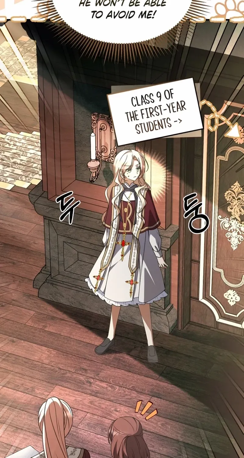 Read Surviving at the Cursed School chapter 34 image 64 on Lezhin