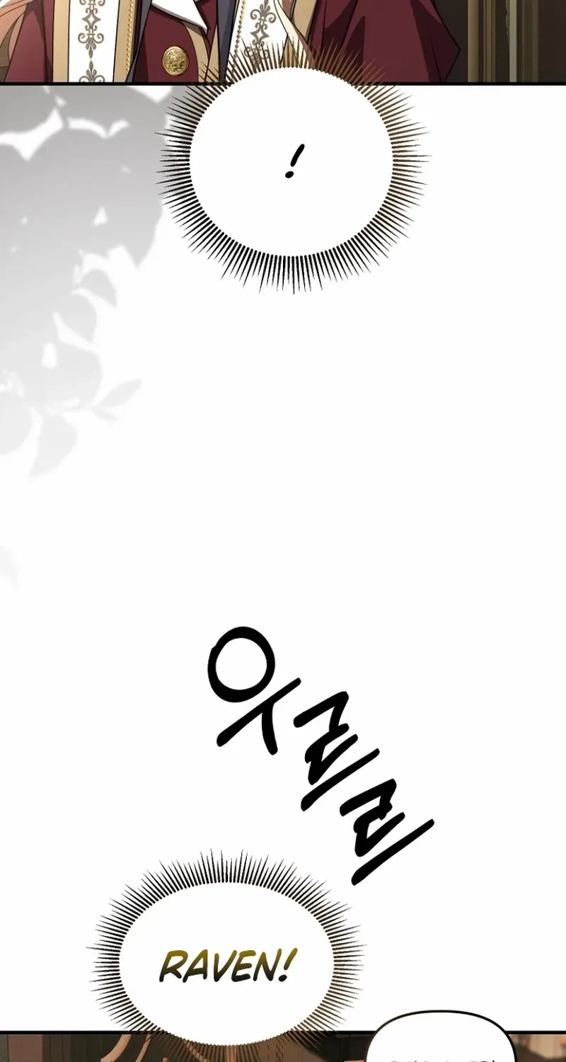 Read Surviving at the Cursed School chapter 34 image 71 on Lezhin
