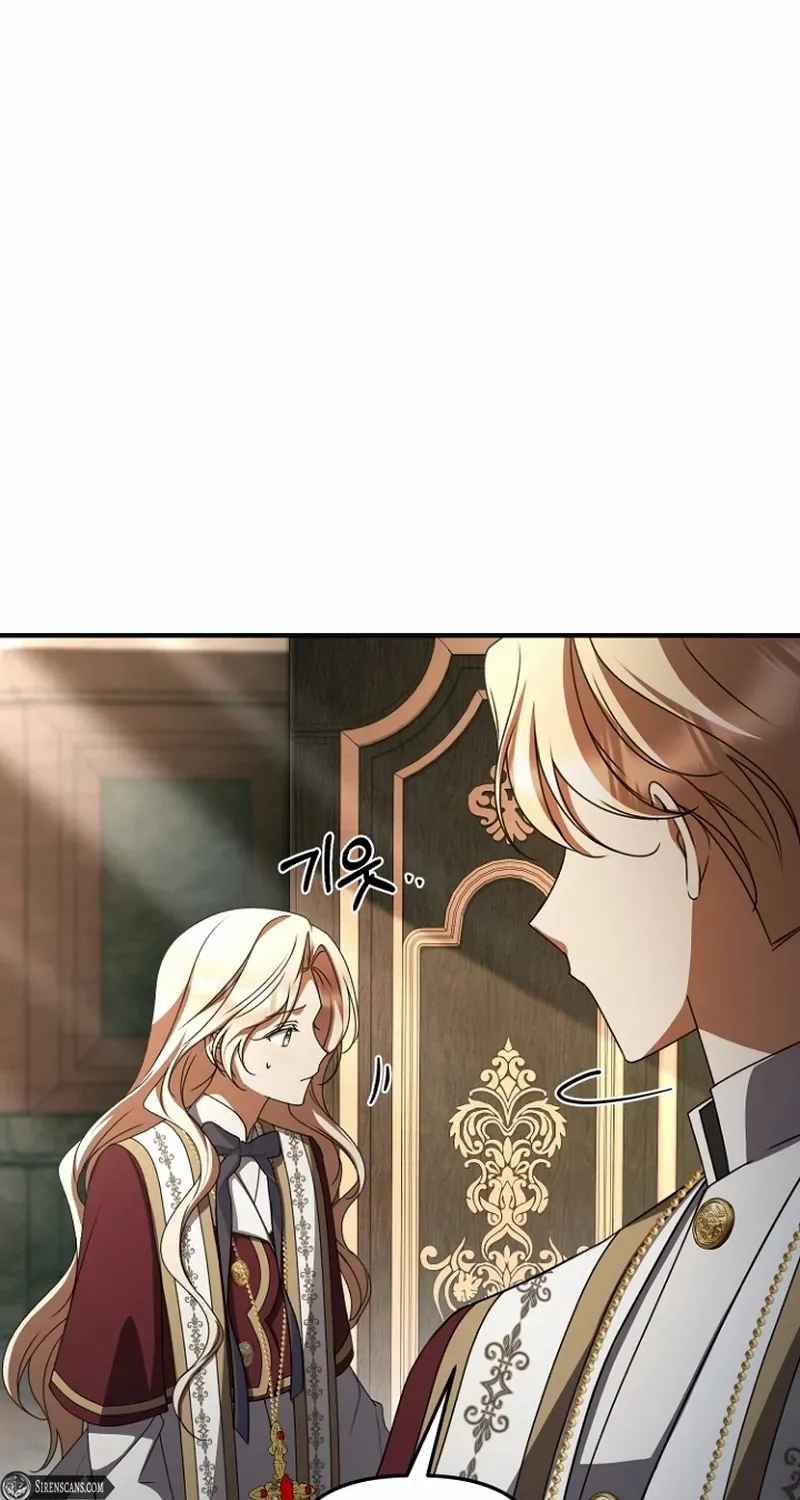 Read Surviving at the Cursed School chapter 34 image 76 on Lezhin