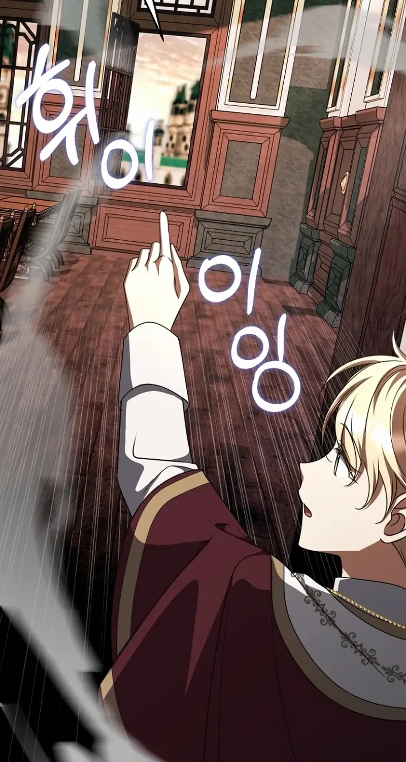 Read Surviving at the Cursed School chapter 34 image 81 on Lezhin