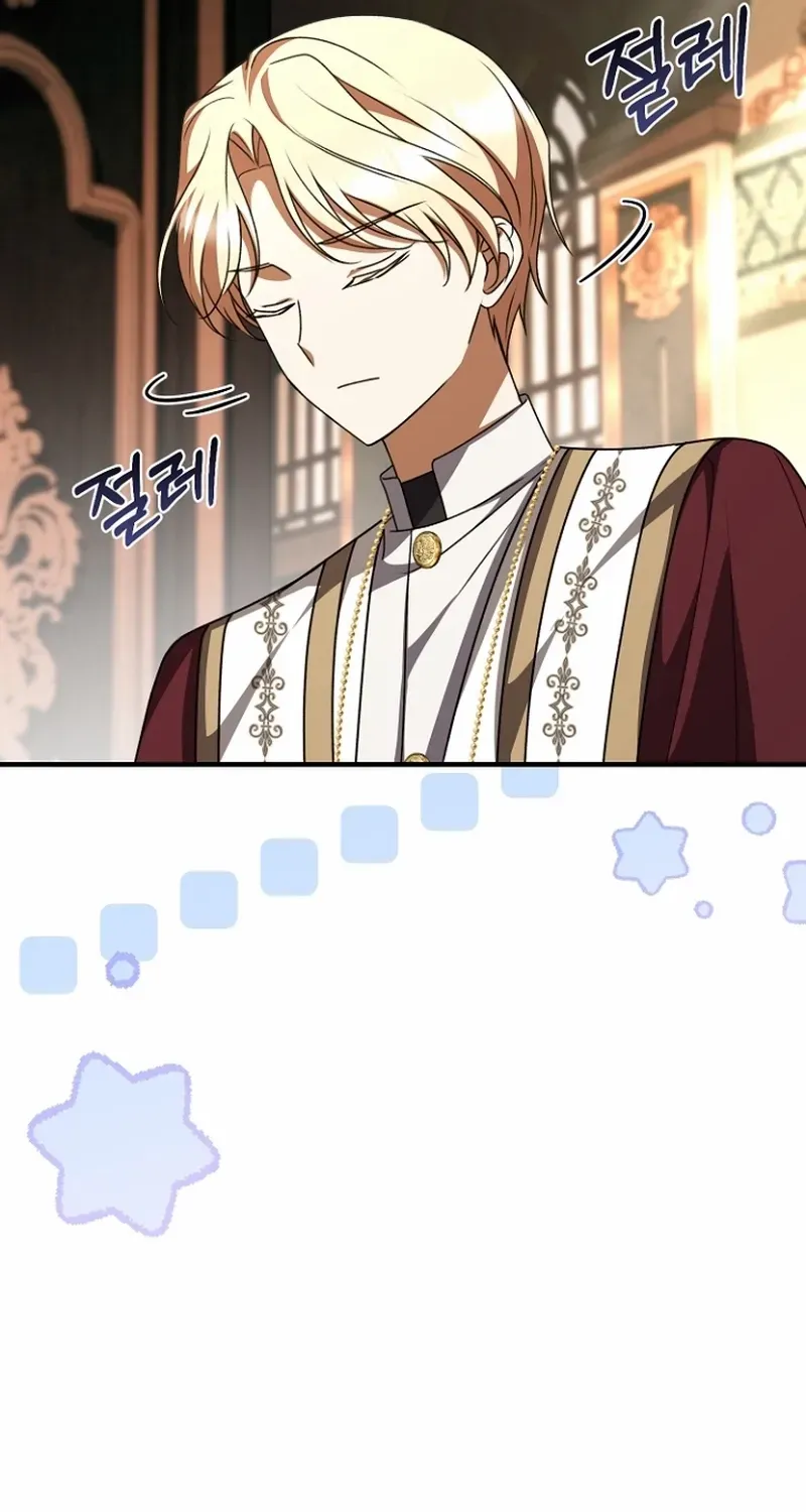 Read Surviving at the Cursed School chapter 34 image 96 on Lezhin