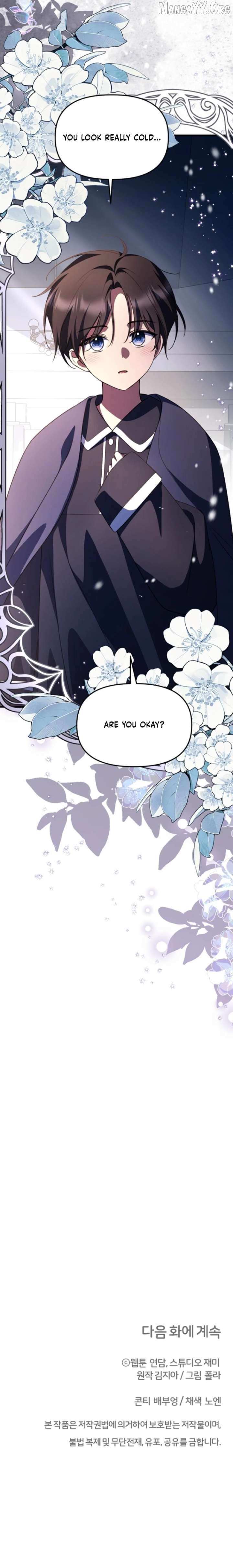Read Surviving at the Cursed School chapter 40.2 image 26 on Lezhin