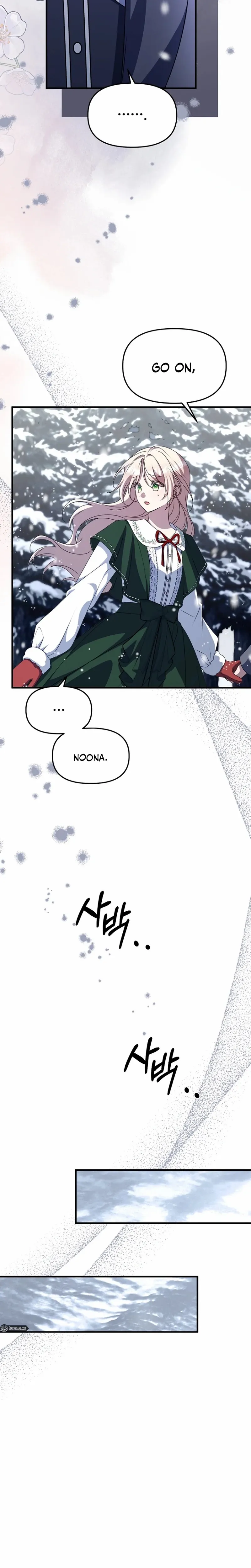 Read Surviving at the Cursed School chapter 40.3 image 12 on Lezhin