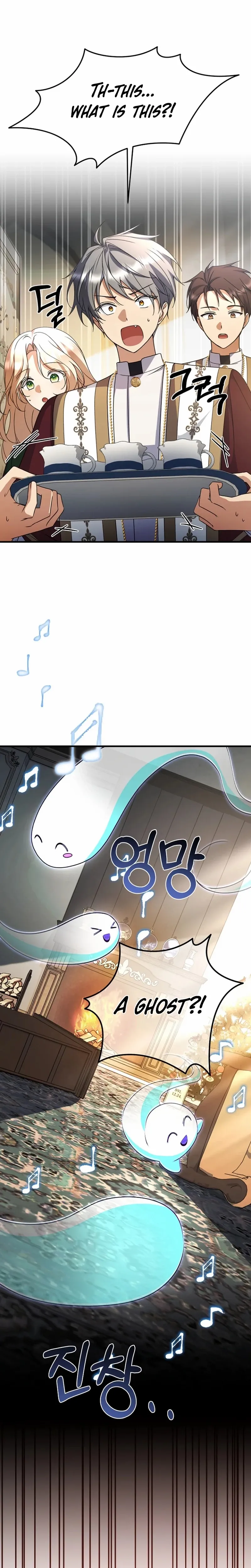 Read Surviving at the Cursed School chapter 40.3 image 13 on Lezhin