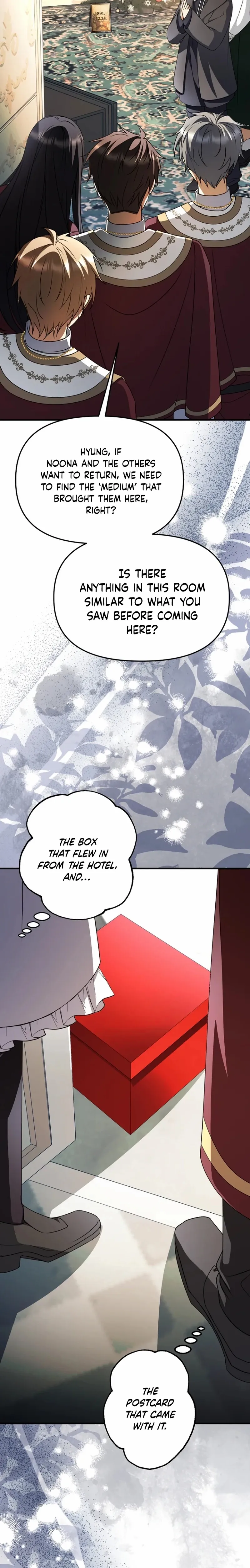 Read Surviving at the Cursed School chapter 40.3 image 16 on Lezhin