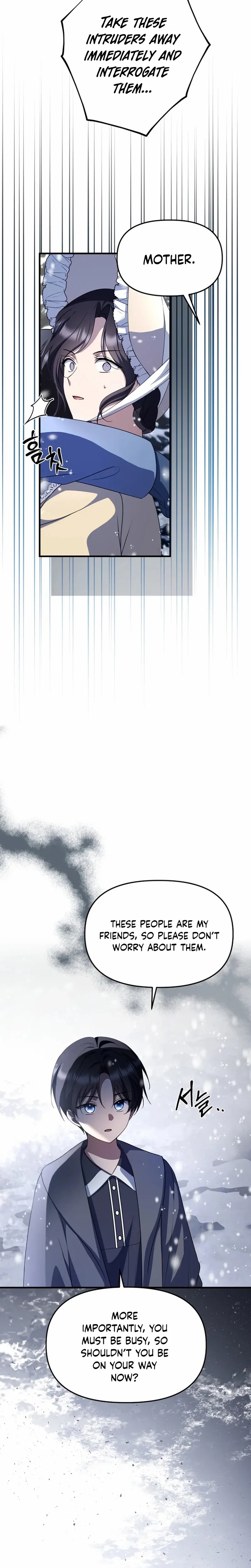 Read Surviving at the Cursed School chapter 40.3 image 5 on Lezhin