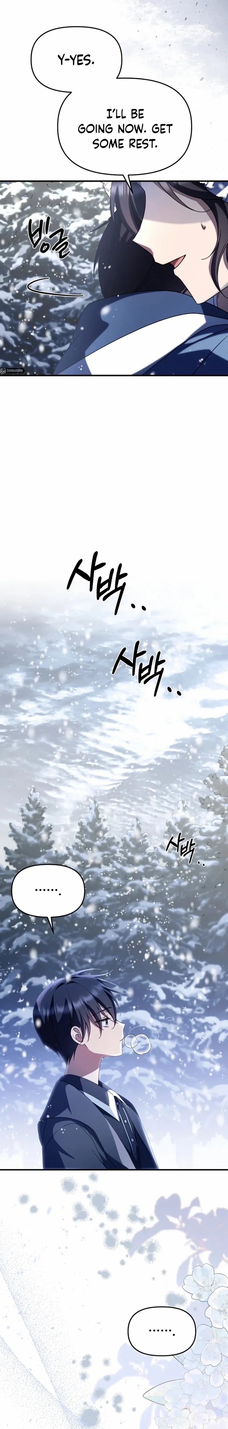 Read Surviving at the Cursed School chapter 40.3 image 6 on Lezhin