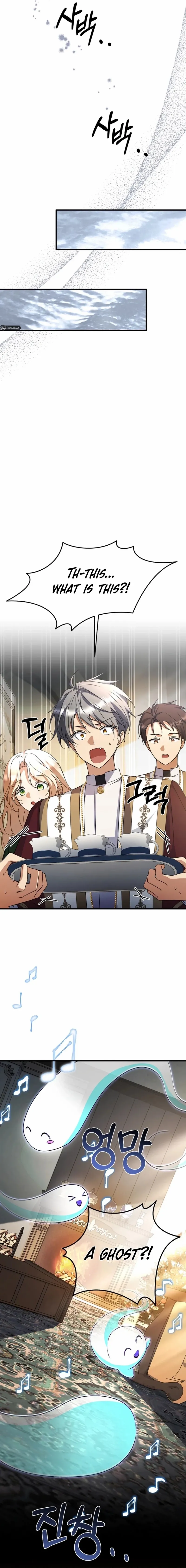 Read Surviving at the Cursed School chapter 41.3 image 8 on Lezhin