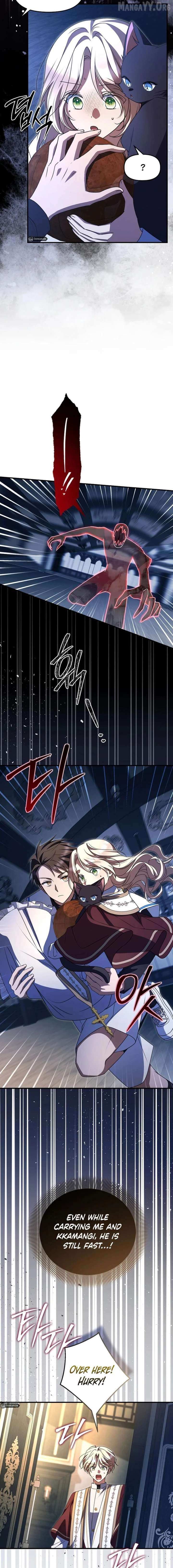 Read Surviving at the Cursed School chapter 42 image 1 on Lezhin
