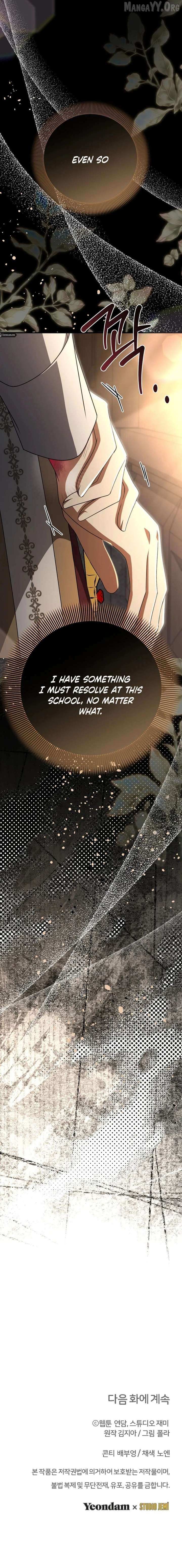 Read Surviving at the Cursed School chapter 42 image 20 on Lezhin