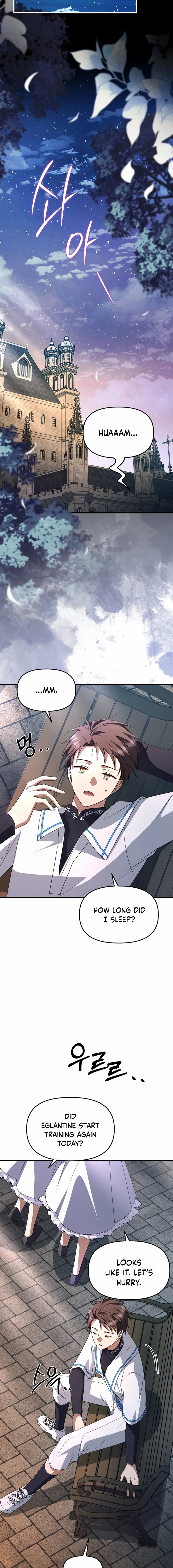 Read Surviving at the Cursed School chapter 43 image 4 on Lezhin