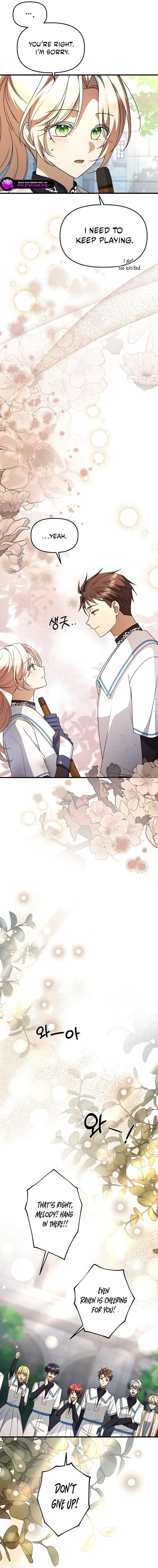 Read Surviving at the Cursed School chapter 46 image 5 on Lezhin