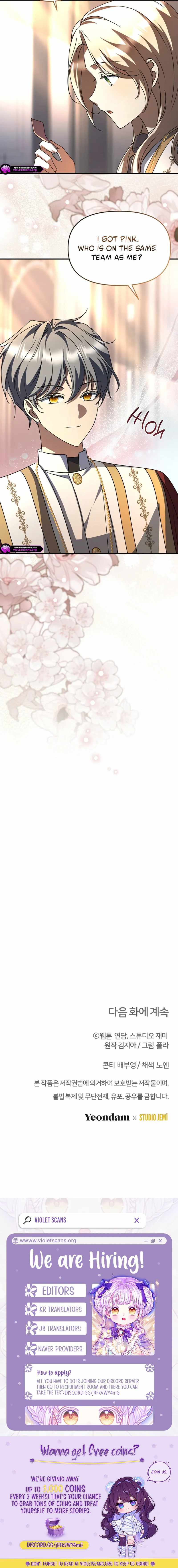 Read Surviving at the Cursed School chapter 47 image 23 on Lezhin