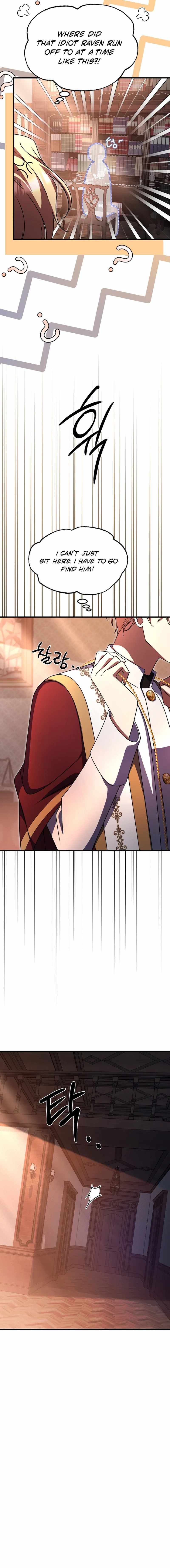 Read Surviving at the Cursed School chapter 48 image 15 on Lezhin