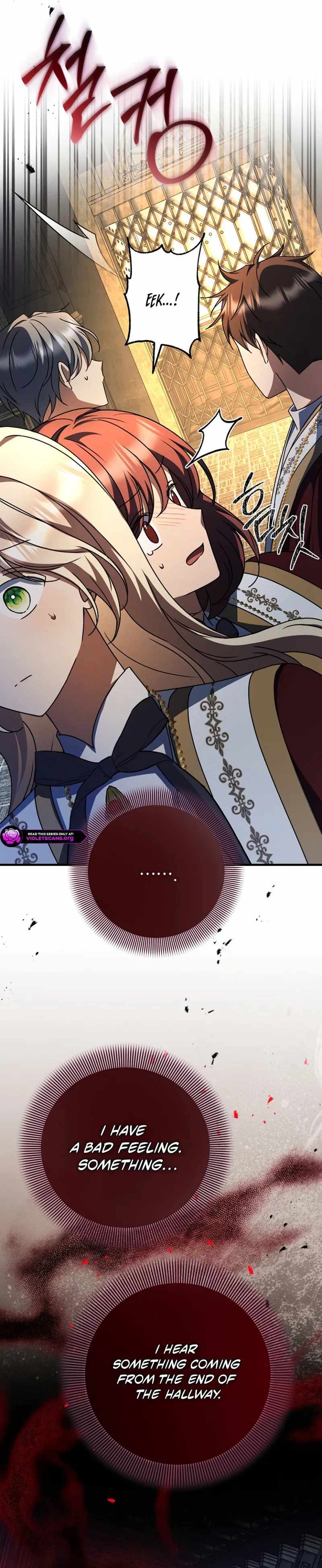 Read Surviving at the Cursed School chapter 48 image 23 on Lezhin