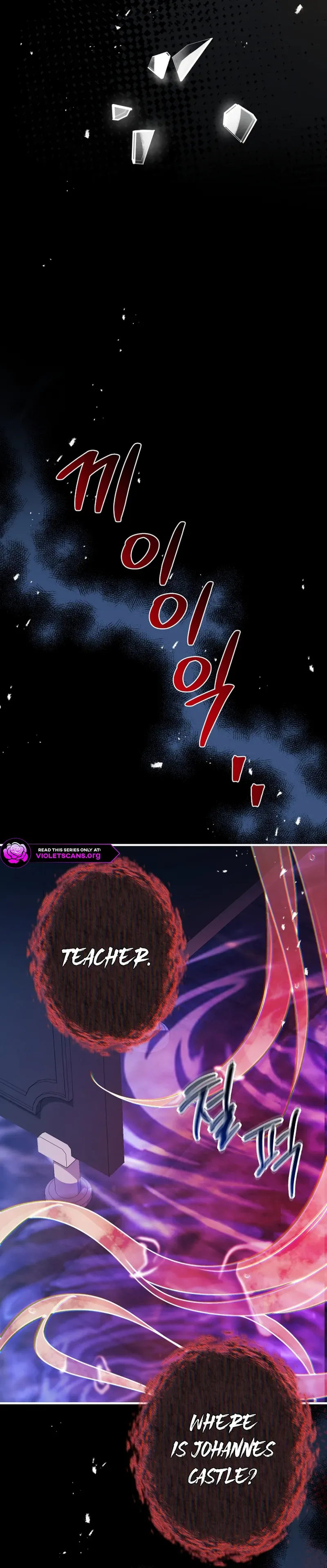 Read Surviving at the Cursed School chapter 49 image 9 on Lezhin